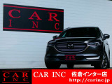 CX-8 2.2 XD Lパッケージ 4WD パワーバックドア BOSEサウンド
