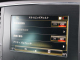 納車後のアフターもお近くのLIBERALAもしくはガリバー店舗(一部店舗除く)で対応が可能です。保証修理のほか、車検もお任せください。
