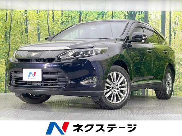 ハリアー 2.0 プレミアム 