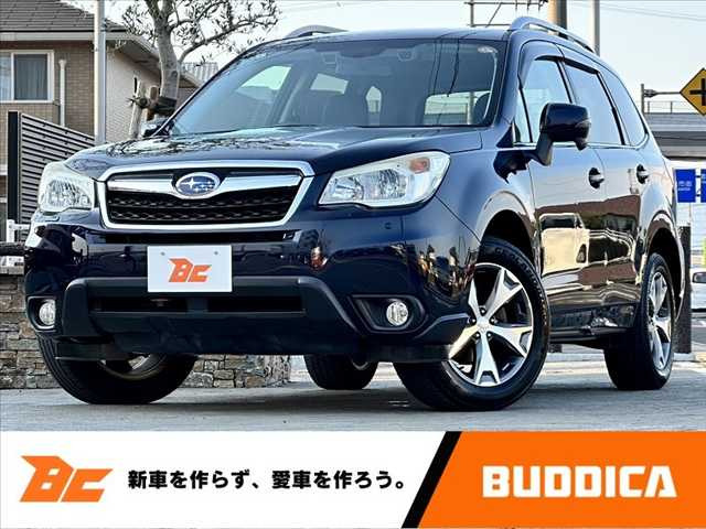 フォレスター 2.0 エックスブレイク 4WD 