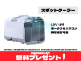 スクラムトラック KC スペシャル 4WD 3方開