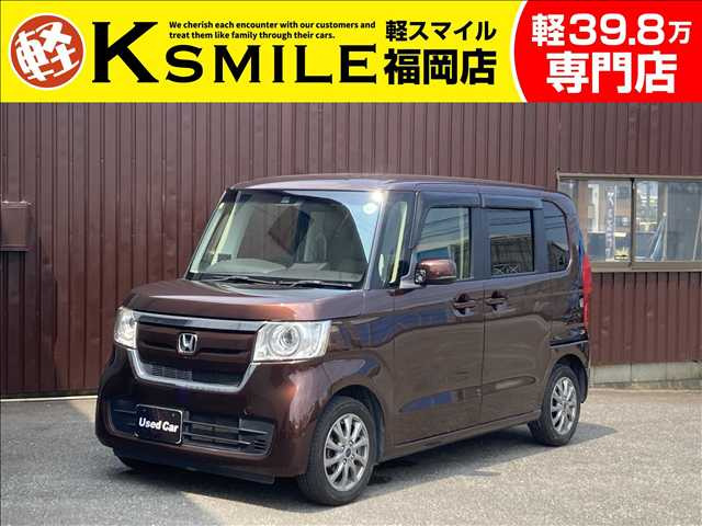 N-BOX G L ホンダセンシング 両側スライド片側電動ドア・Bカメラ・CD