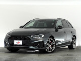 アウディ S4アバント 3.0 4WD