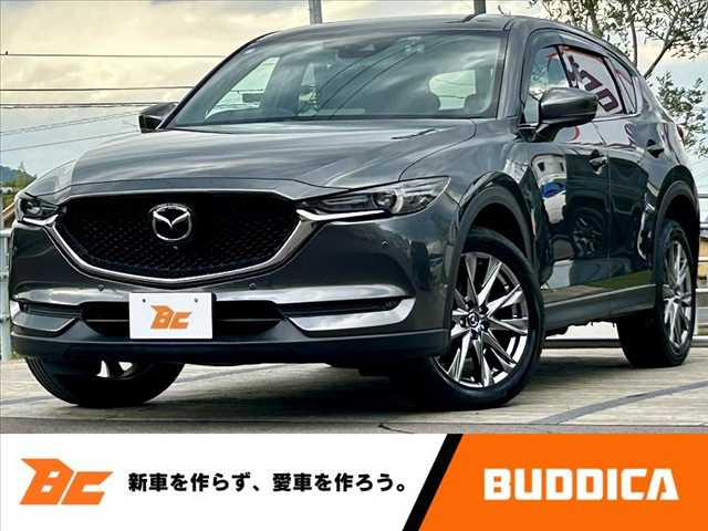 CX-5 2.2 XD エクスクルーシブ モード 