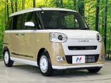 大好評のボディコーティング「弾スプラッシュコート」もご納車までに施工可能。通常のガラスコートと異なる、耐久年数6年の無機質ガラスコーティングが、ボディをキレイな状態に保ってくれます。
