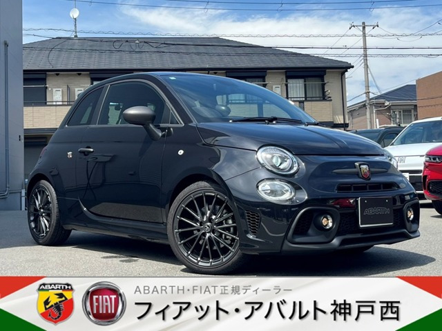 アバルト595  F595