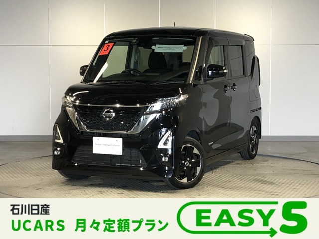 ルークス ハイウェイスター X