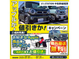 ジムニー XC 4WD 