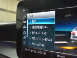 当社では全車充実の無料アフターサービス付です!全車無料2年保証&年3回3年間エンジンオイル交換無料&ポリマーメンテナンス施工&関東圏外陸送納車費用無料サービス中。詳しくはホームページをご覧ください。