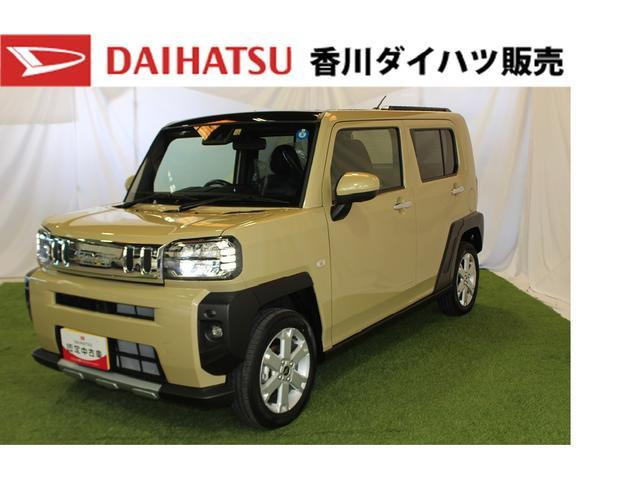 タフト G クロム ベンチャー 