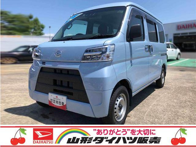 ハイゼットカーゴ  DX SAIII