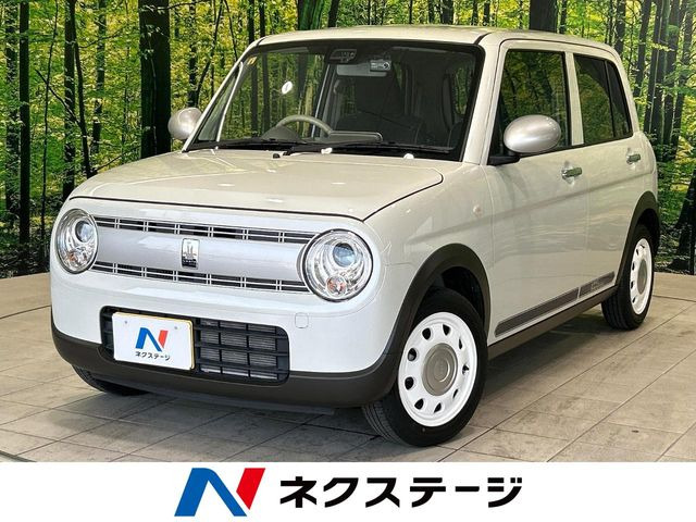 アルトラパン S 