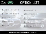 ディスカバリースポーツ HSE 4WD 