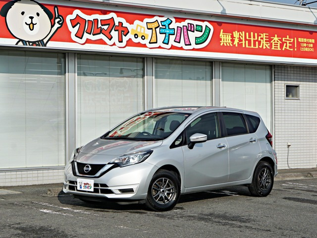 ノート 1.2 X FOUR 4WD 