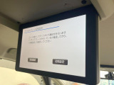 セレナ 2.0 ハイウェイスター Vセレクション 
