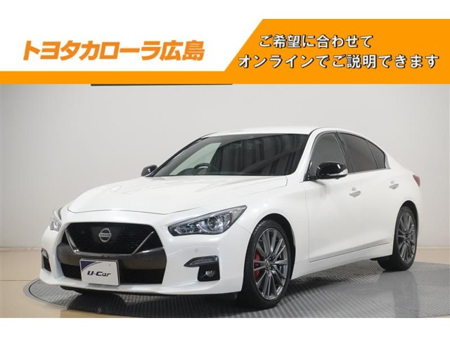 スカイライン 3.0 400R 