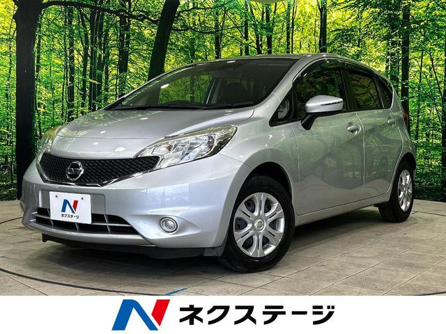 ノート 1.2 X 