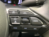 【レーダークルーズコントロール】高速道路での長距離走行が楽に!!自動で速度を保つクルーズコントロールが、衝突軽減システムと連携し、前方の車両を感知して車間を保つように速度調節してくれます!!