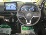デイズ ハイウェイスターX 4WD 