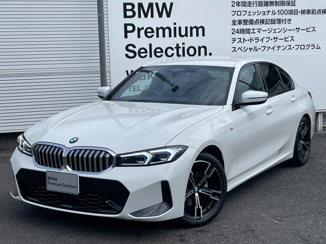 3シリーズセダン 320i Mスポーツ 