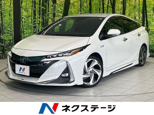 プリウスPHV 1.8 A ユーティリティ プラス 