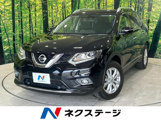 エクストレイル 2.0 20Xt エマージェンシーブレーキパッケージ 