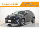 トヨタ ヤリスクロス