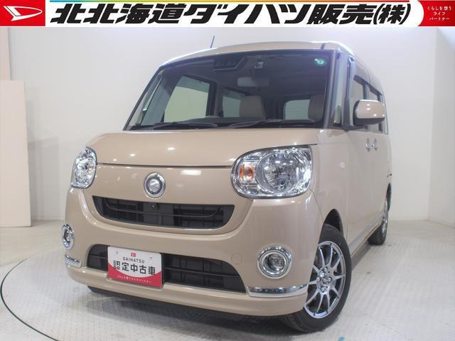 ムーヴキャンバス X メイクアップ リミテッド SAIII 4WD 