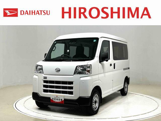 ハイゼットカーゴ  デラックス 4WD