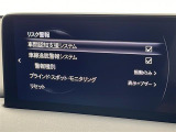 CX-5 2.2 XD ブラックトーンエディション 修復歴無し