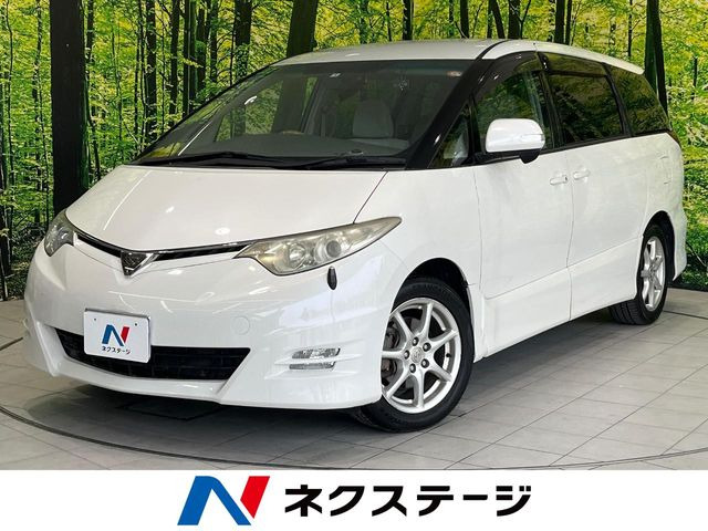 エスティマ 2.4 アエラス Gエディション 
