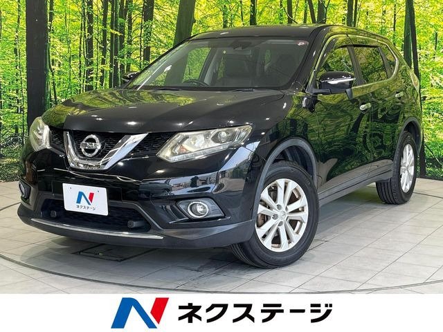 エクストレイル 2.0 20X エマージェンシーブレーキパッケージ 