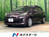 トヨタ アクア
