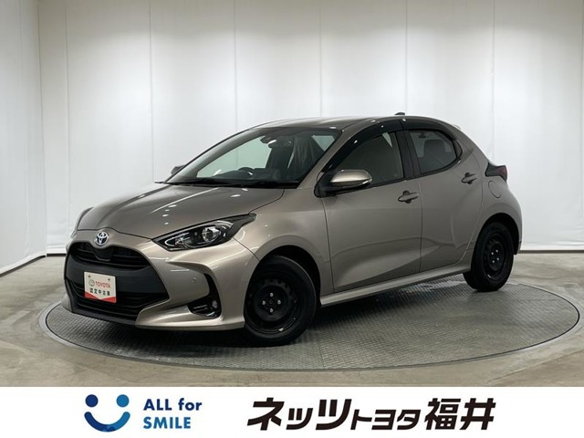 ヤリス 1.5 ハイブリッド X 