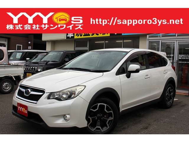 インプレッサXV 2.0i-L アイサイト 4WD 買取直販・衝突軽減・バックカメラ・DTV