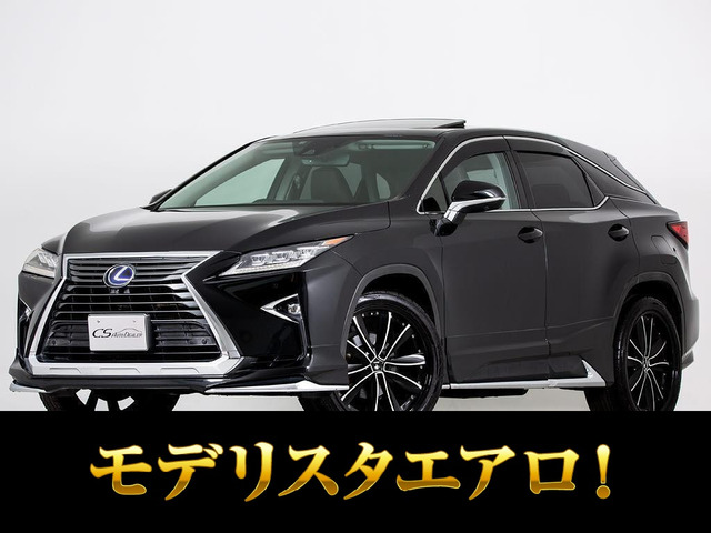 RX 450h バージョンL 4WD サンルーフ モデリスタエアロWEDSアルミ