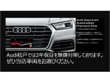 A4 35 TDI Sライン 