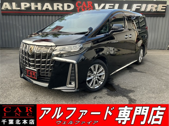 アルファード 2.5 S タイプゴールド サンル-フ 後席モニタ- デジタルインナ-M