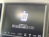 【メーカー純正ナビ】インテリアに溶け込むスタイリッシュな「専用設計」メーカーナビを装備♪視認性や操作性など基本性能にも優れ、より上質なカーライフをお楽しみいただけます。