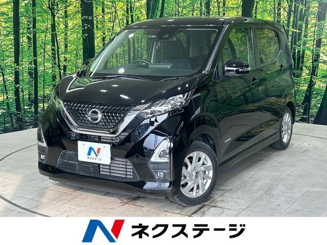 デイズ ハイウェイスターX プロパイロットエディション 