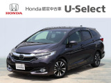 ホンダカーズ市川の中古車をご覧頂きありがとうございます♪ホンダ車のことならホンダディーラーの当店へ!使い方やオススメポイントなど親切丁寧にお答え致します☆使用用途に合わせたお車のご提案も致します!