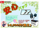 ムーヴキャンバス G メイクアップ リミテッド SAIII 