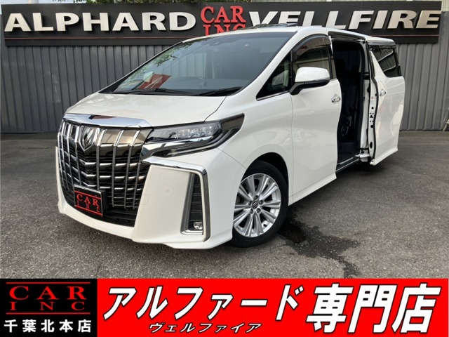 アルファード 2.5 S 1オ-ナ- サンル-フ JBL 後席モニタ- MOナビ