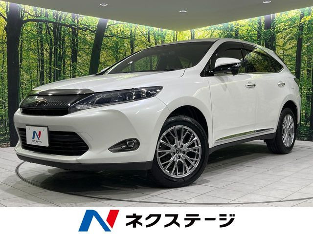 ハリアー 2.0 エレガンス 