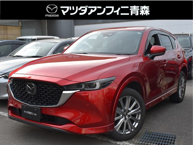 CX-5 2.5 25S エクスクルーシブモード 