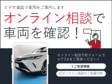 ノア 1.8 ハイブリッド X 