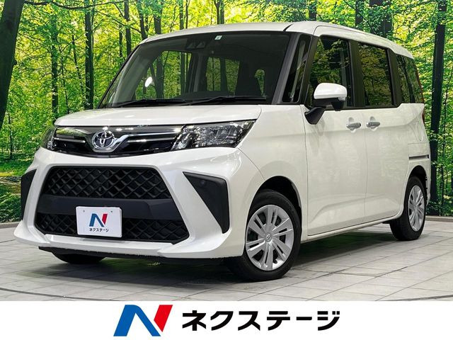 ルーミー 1.0 G 