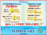 スイフト 1.2 XG 