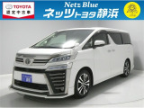 トヨタ ヴェルファイア