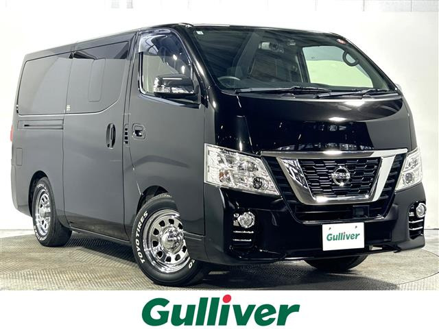 NV350キャラバン  プレミアムGX 修復歴無し